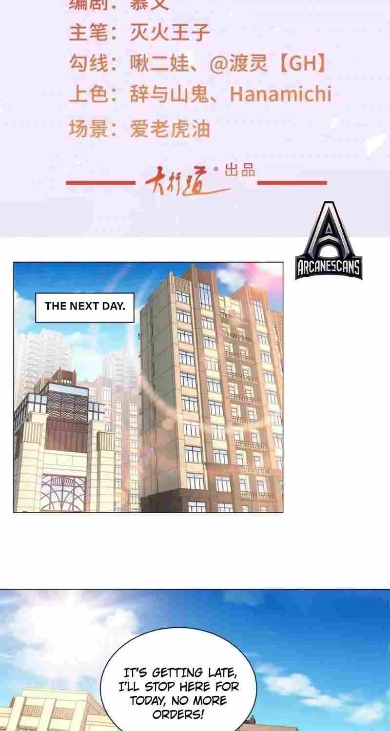 Legendary Car-Hailing System Zinmanga X Chapter 75 Page 2