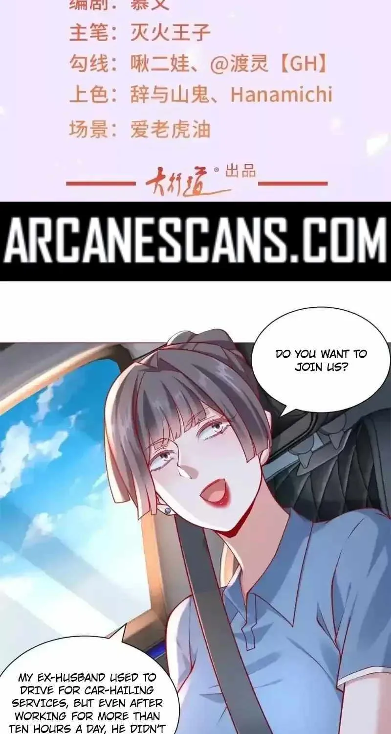 Legendary Car-Hailing System Zinmanga X Chapter 70 Page 2