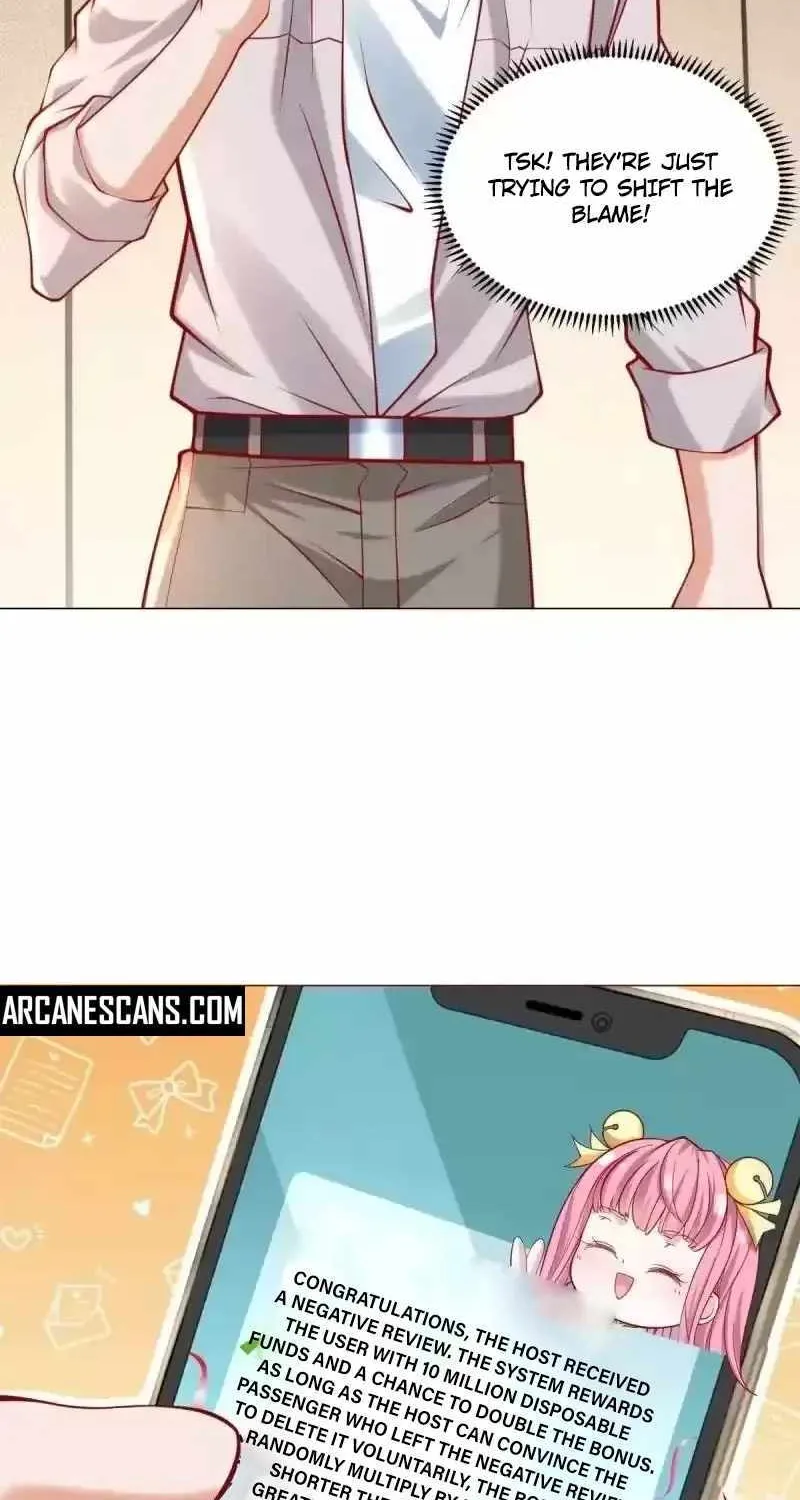 Legendary Car-Hailing System Zinmanga X Chapter 70 Page 17