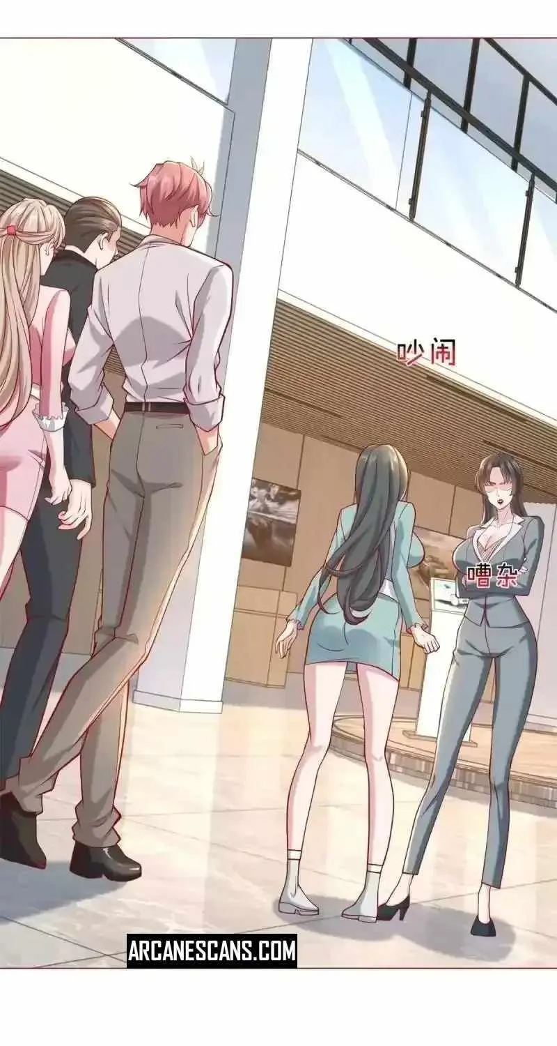 Legendary Car-Hailing System Zinmanga X Chapter 70 Page 24