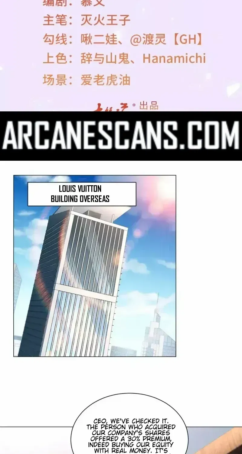 Legendary Car-Hailing System Zinmanga X Chapter 64 Page 2
