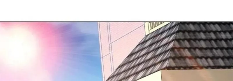 Legendary Car-Hailing System Zinmanga X Chapter 59 Page 42