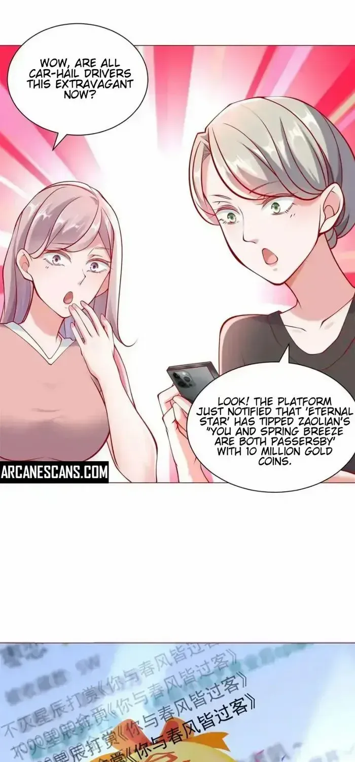 Legendary Car-Hailing System Zinmanga X Chapter 53 Page 13
