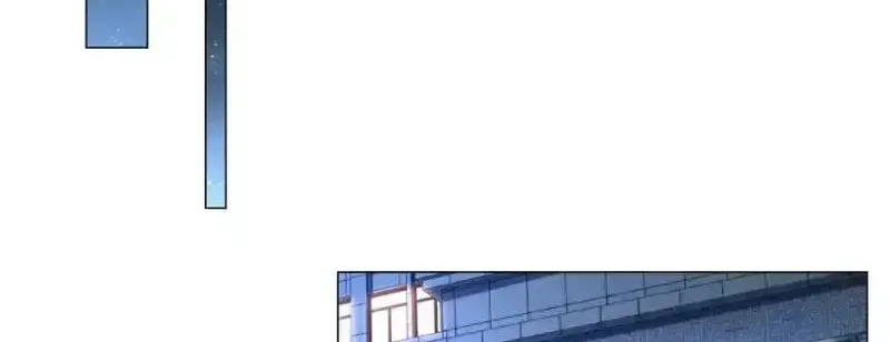 Legendary Car-Hailing System Zinmanga X Chapter 49 Page 14