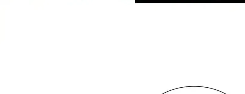 Legendary Car-Hailing System Zinmanga X Chapter 49 Page 16