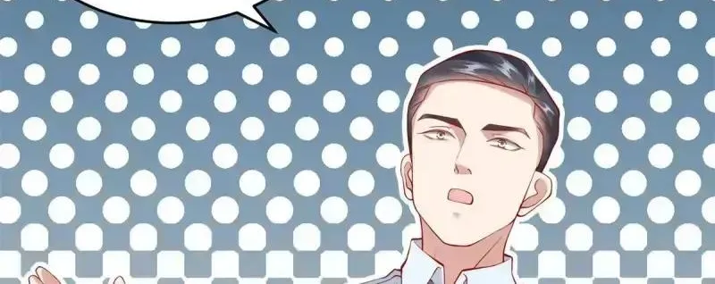 Legendary Car-Hailing System Zinmanga X Chapter 25 Page 6