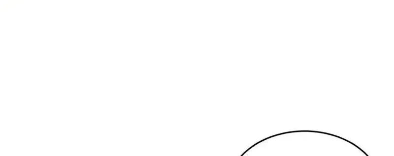 Legendary Car-Hailing System Zinmanga X Chapter 25 Page 10