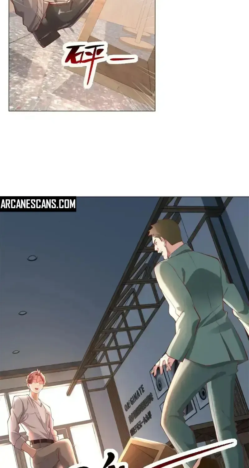 Legendary Car-Hailing System Zinmanga X Chapter 21 Page 15