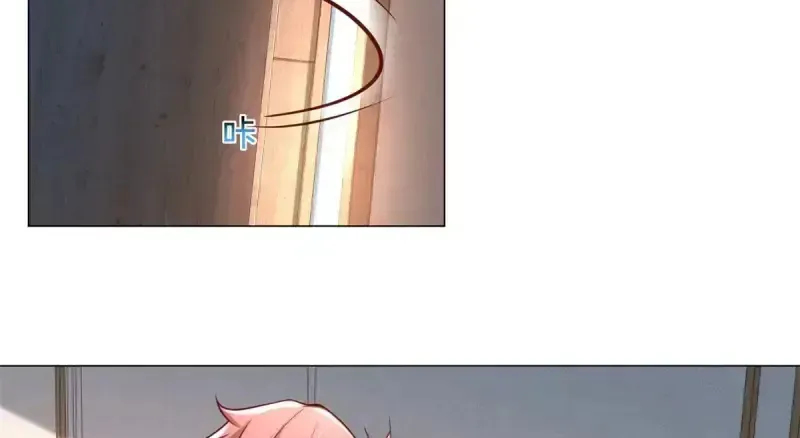 Legendary Car-Hailing System Zinmanga X Chapter 21 Page 40
