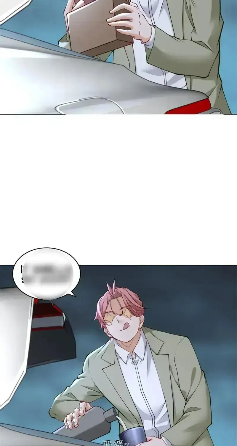 Legendary Car-Hailing System Zinmanga X Chapter 11 Page 6