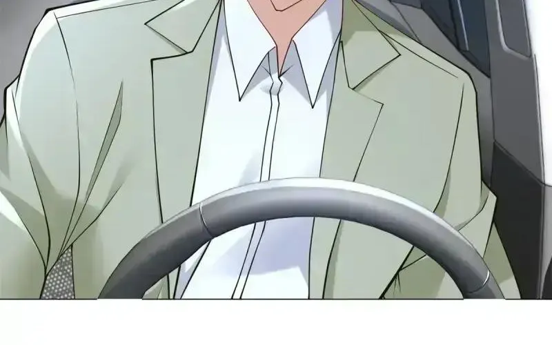 Legendary Car-Hailing System Zinmanga X Chapter 11 Page 15