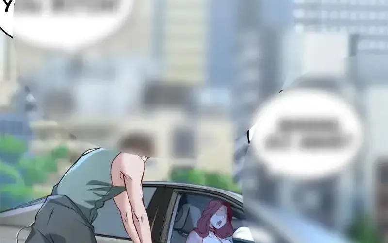 Legendary Car-Hailing System Zinmanga X Chapter 11 Page 35