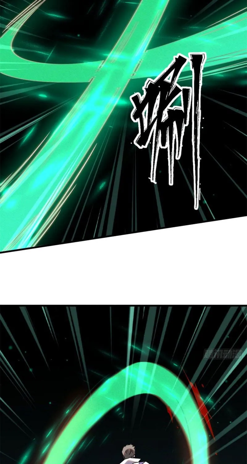 Super God Gene Zinmanga X Chapter 46 Page 8