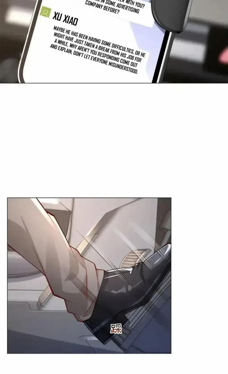 Legendary Car-Hailing System Zinmanga X Chapter 9 Page 30