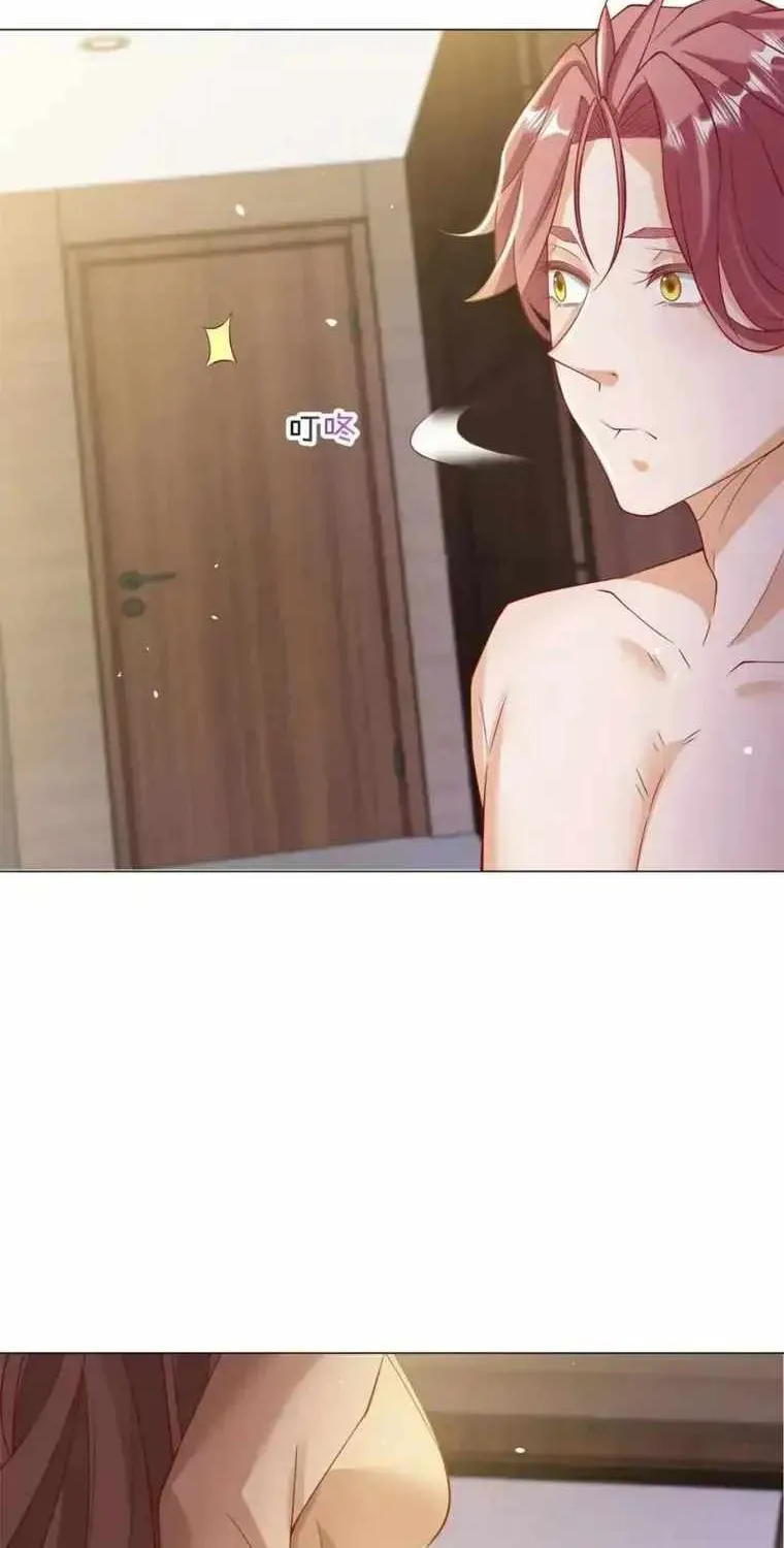 Legendary Car-Hailing System Zinmanga X Chapter 5 Page 12