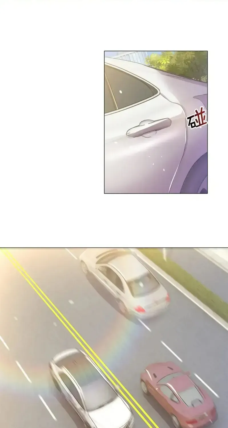Legendary Car-Hailing System Zinmanga X Chapter 2 Page 3