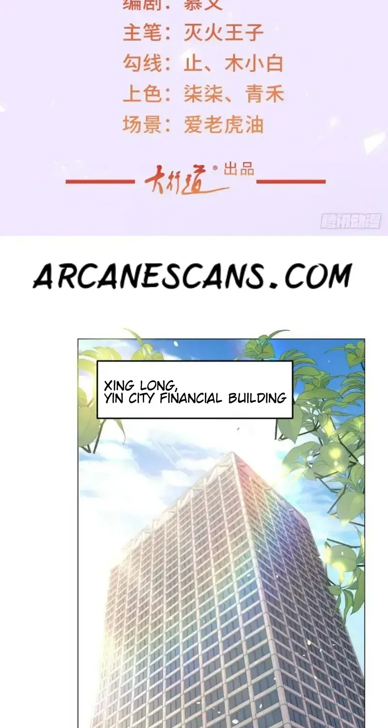 Legendary Car-Hailing System Zinmanga X Chapter 1 Page 2
