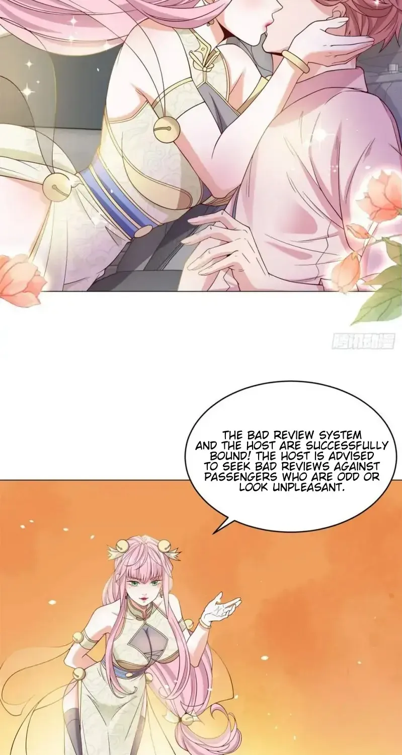 Legendary Car-Hailing System Zinmanga X Chapter 1 Page 29