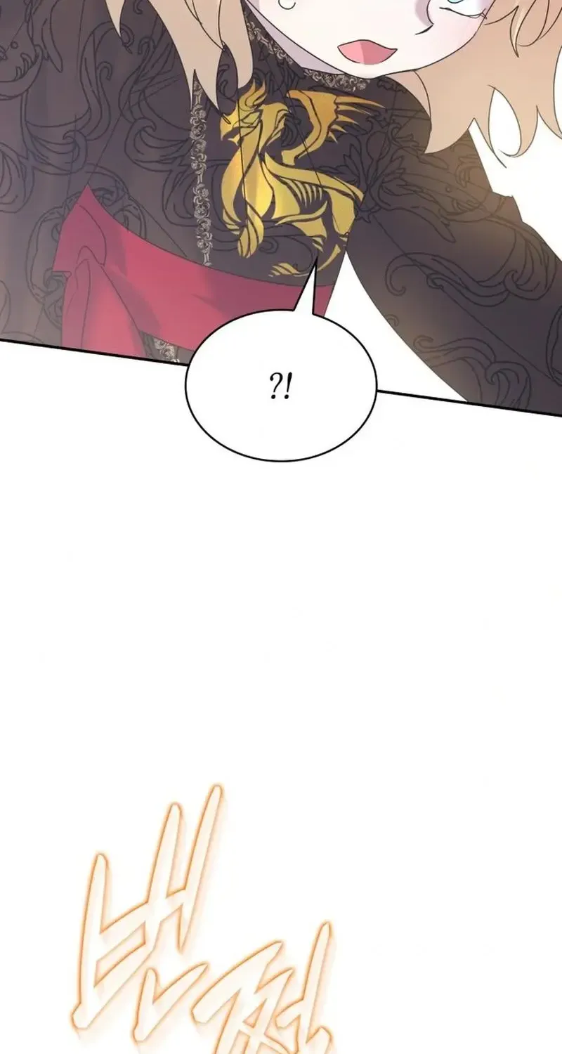 They Live in the Princess’ Flower Garden Zinmanga X Chapter 17 Page 98