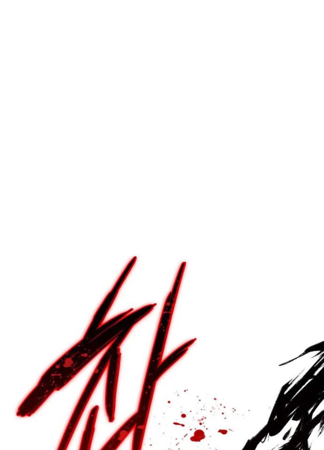 They Live in the Princess’ Flower Garden Zinmanga X Chapter 12 Page 105