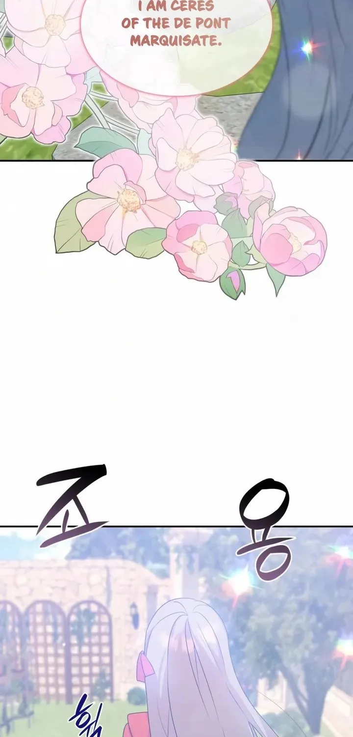They Live in the Princess’ Flower Garden Zinmanga X Chapter 9 Page 81