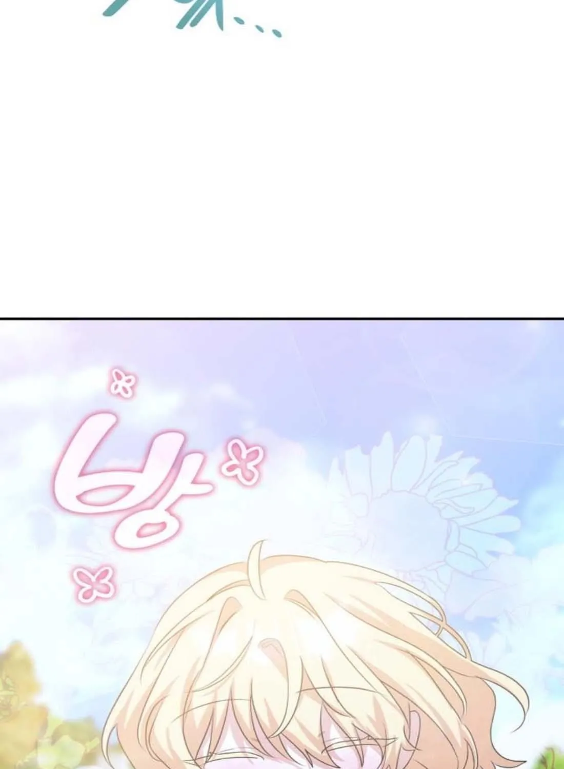 They Live in the Princess’ Flower Garden Zinmanga X Chapter 6 Page 81
