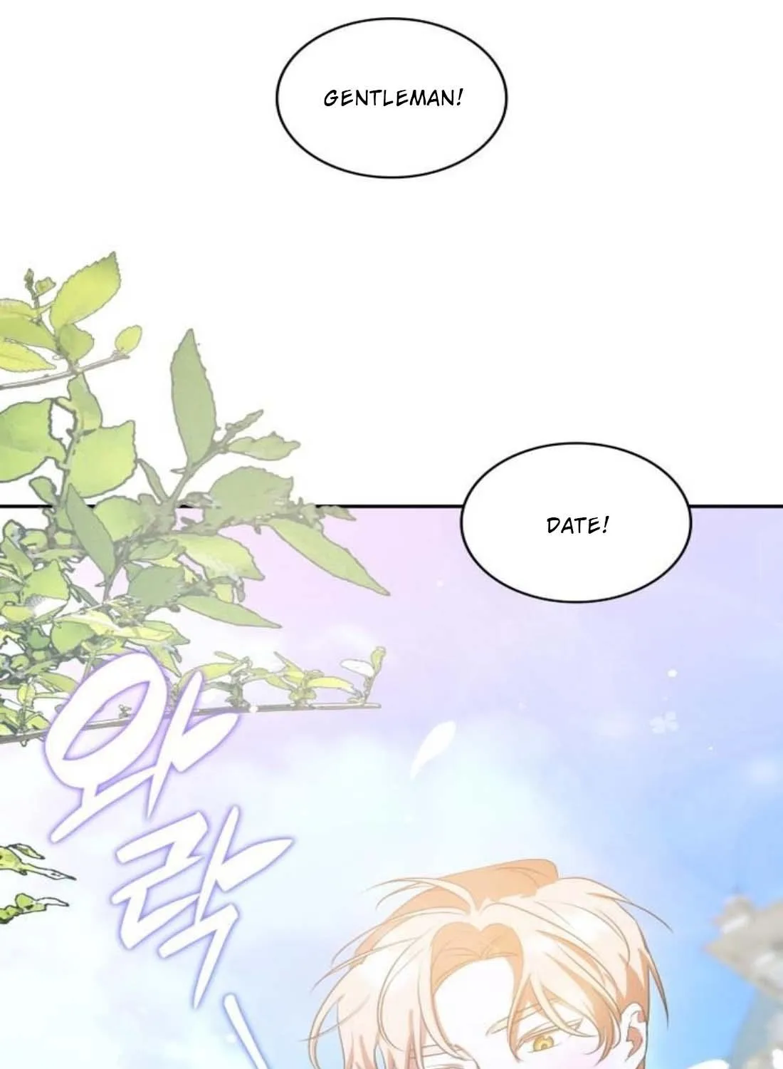 They Live in the Princess’ Flower Garden Zinmanga X Chapter 6 Page 109