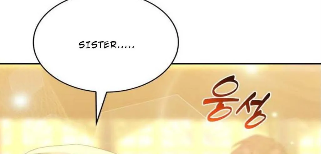 They Live in the Princess’ Flower Garden Zinmanga X Chapter 5 Page 26