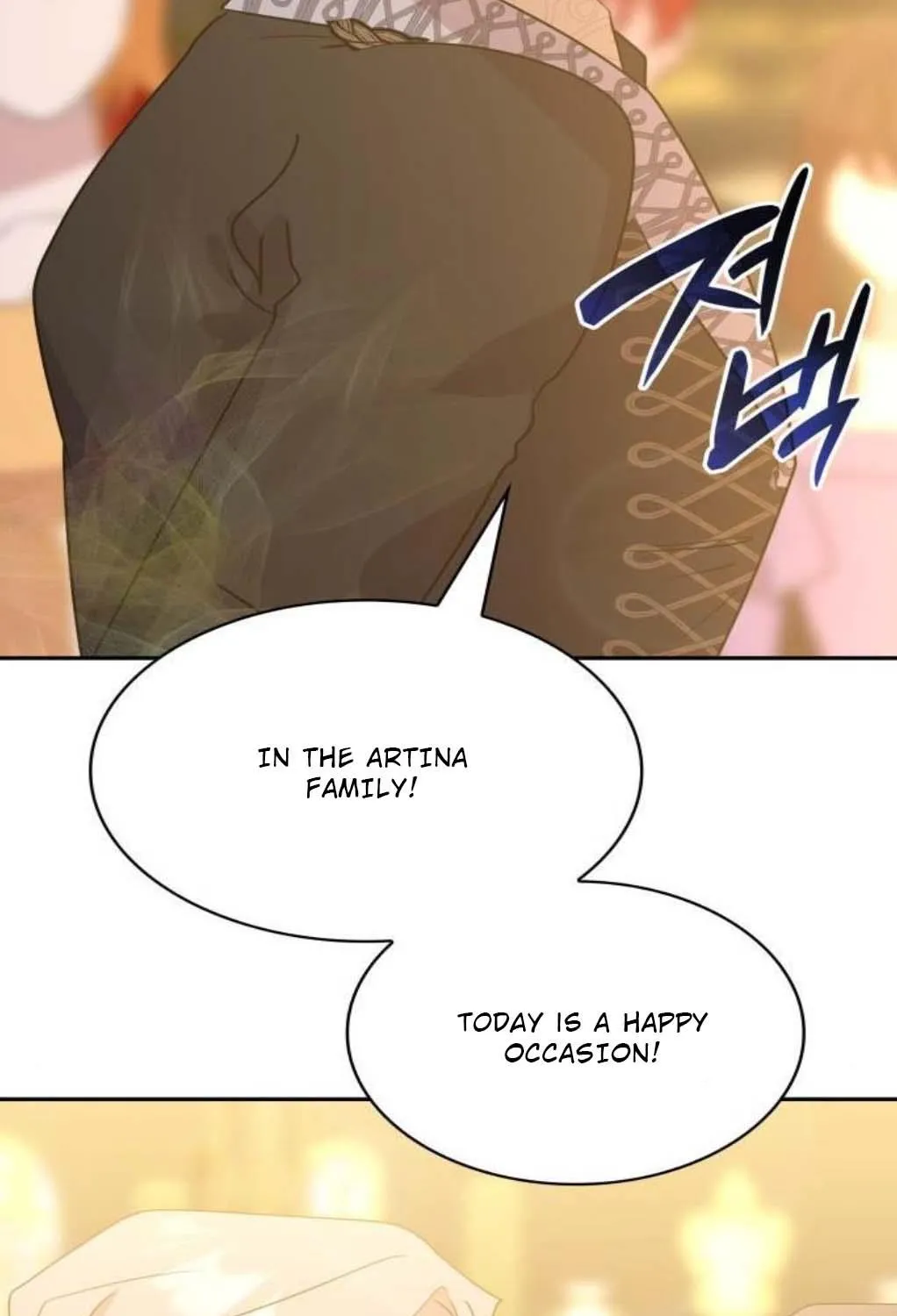They Live in the Princess’ Flower Garden Zinmanga X Chapter 5 Page 45