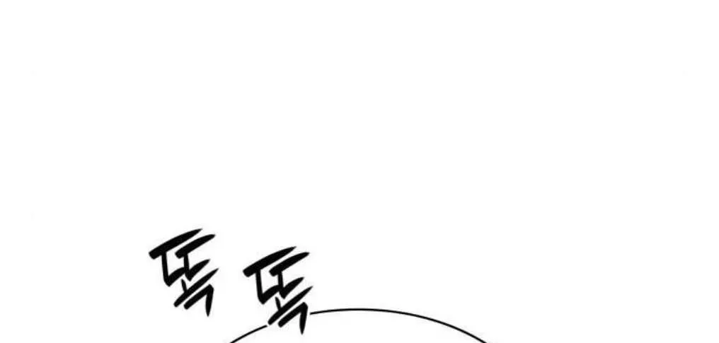 They Live in the Princess’ Flower Garden Zinmanga X Chapter 3 Page 6