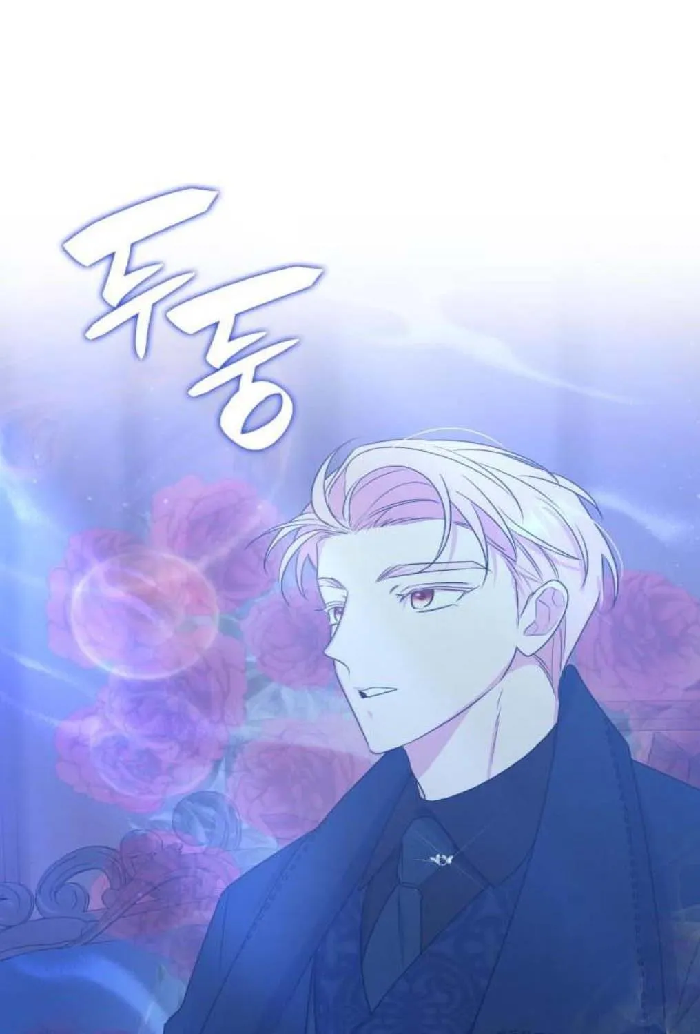 They Live in the Princess’ Flower Garden Zinmanga X Chapter 3 Page 21