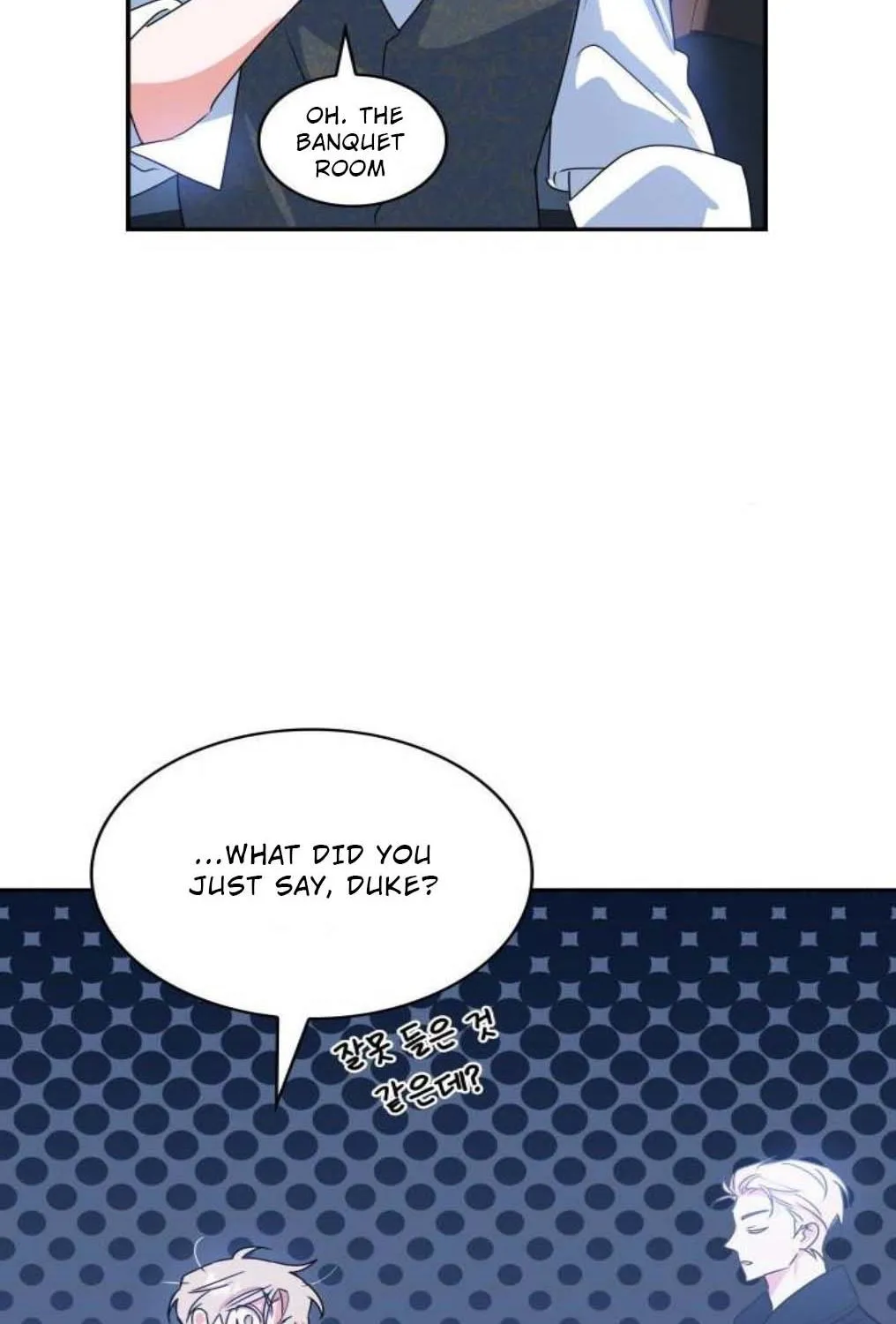 They Live in the Princess’ Flower Garden Zinmanga X Chapter 3 Page 25