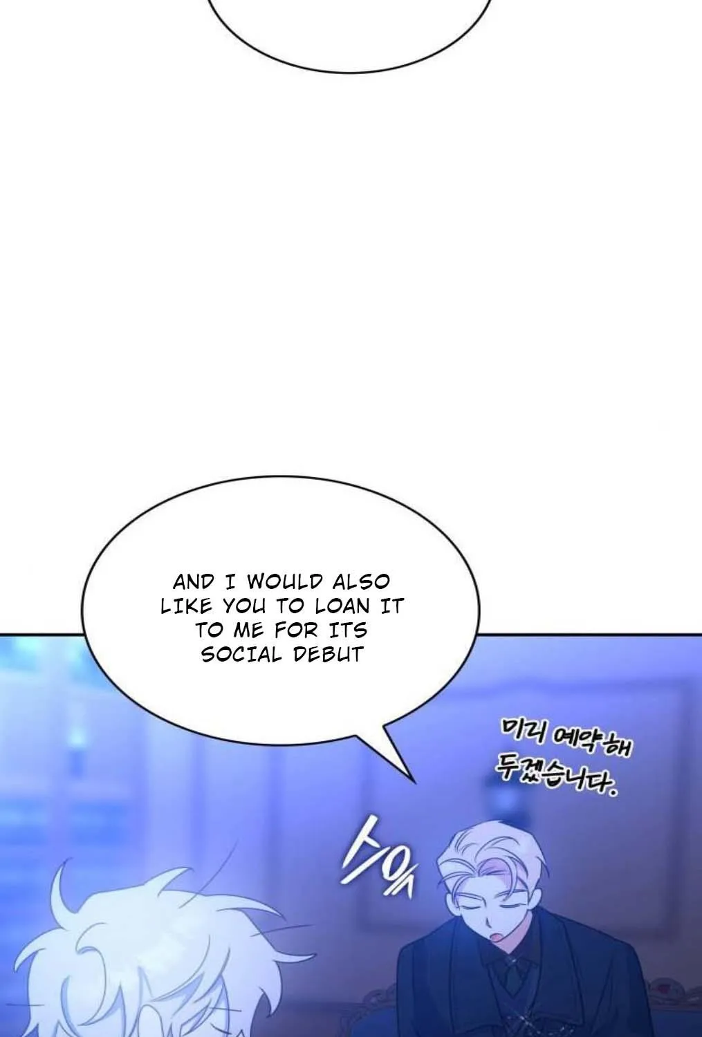 They Live in the Princess’ Flower Garden Zinmanga X Chapter 3 Page 47