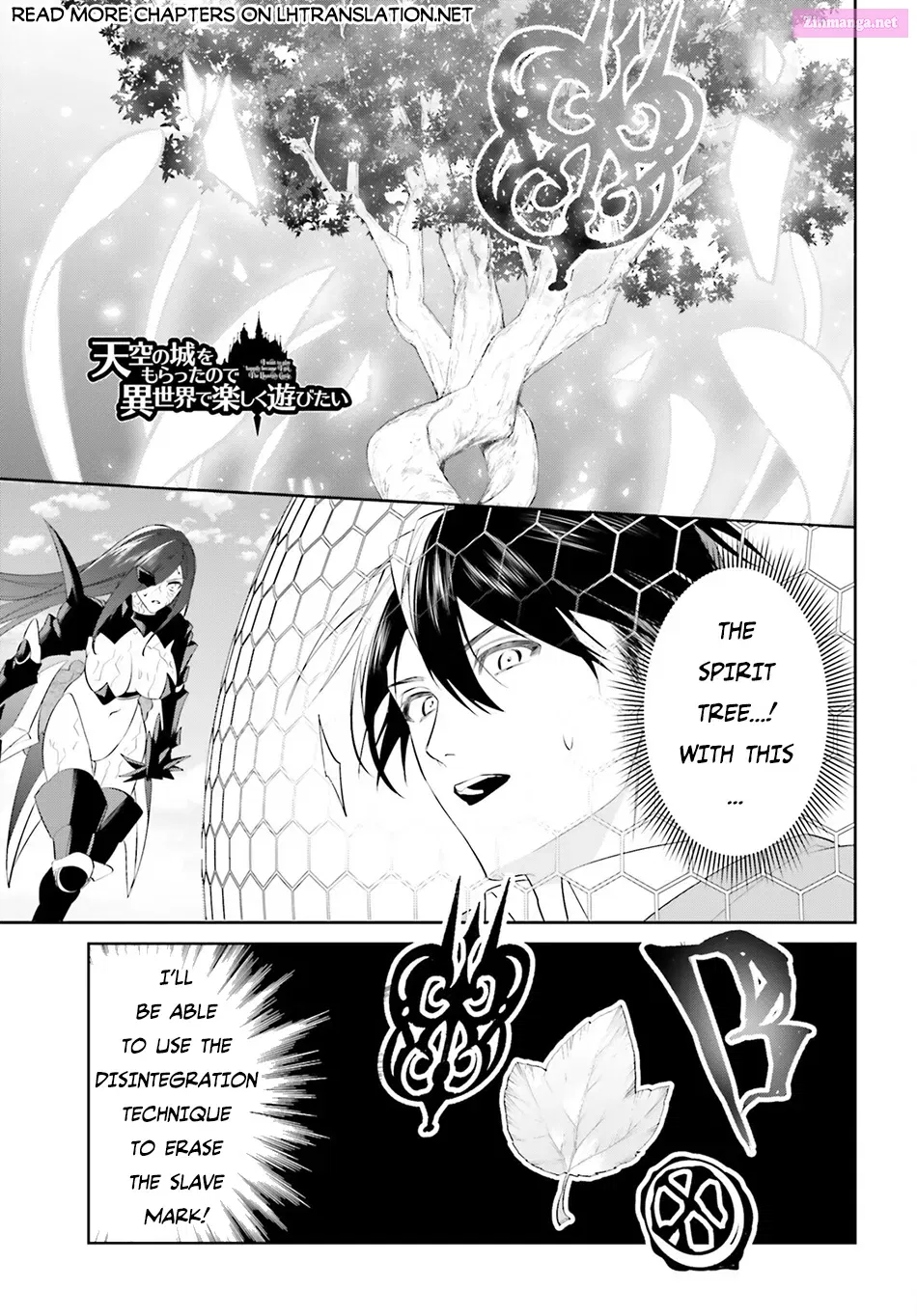 Tenkuu no Shiro o Moratta no de Isekai de Tanoshiku Asobitai Zinmanga X Chapter 49 Page 2
