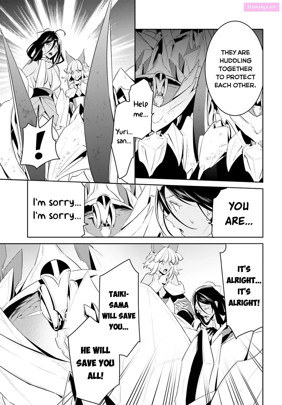 Tenkuu no Shiro o Moratta no de Isekai de Tanoshiku Asobitai Zinmanga X Chapter 49 Page 16