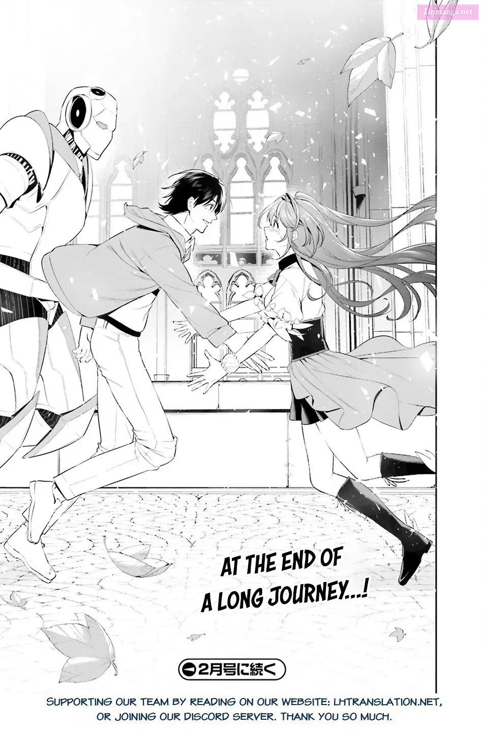 Tenkuu no Shiro o Moratta no de Isekai de Tanoshiku Asobitai Zinmanga X Chapter 49 Page 21