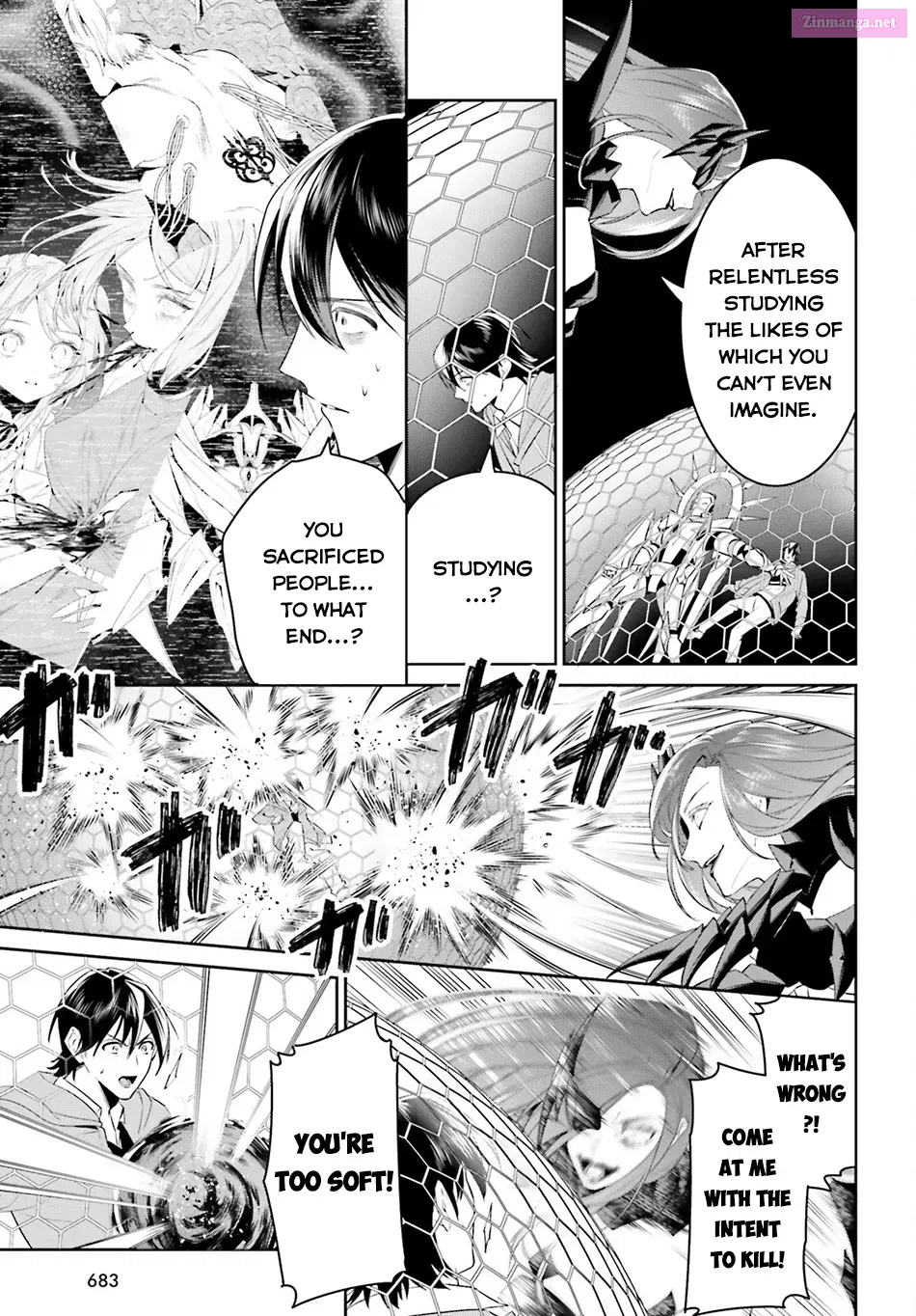 Tenkuu no Shiro o Moratta no de Isekai de Tanoshiku Asobitai Zinmanga X Chapter 48 Page 4