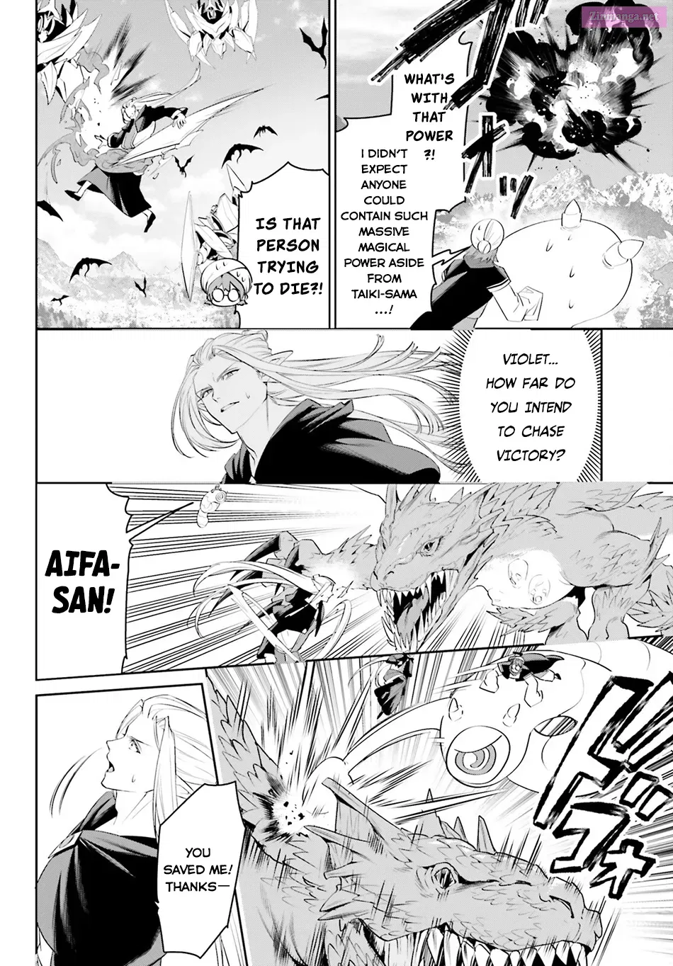 Tenkuu no Shiro o Moratta no de Isekai de Tanoshiku Asobitai Zinmanga X Chapter 48 Page 5