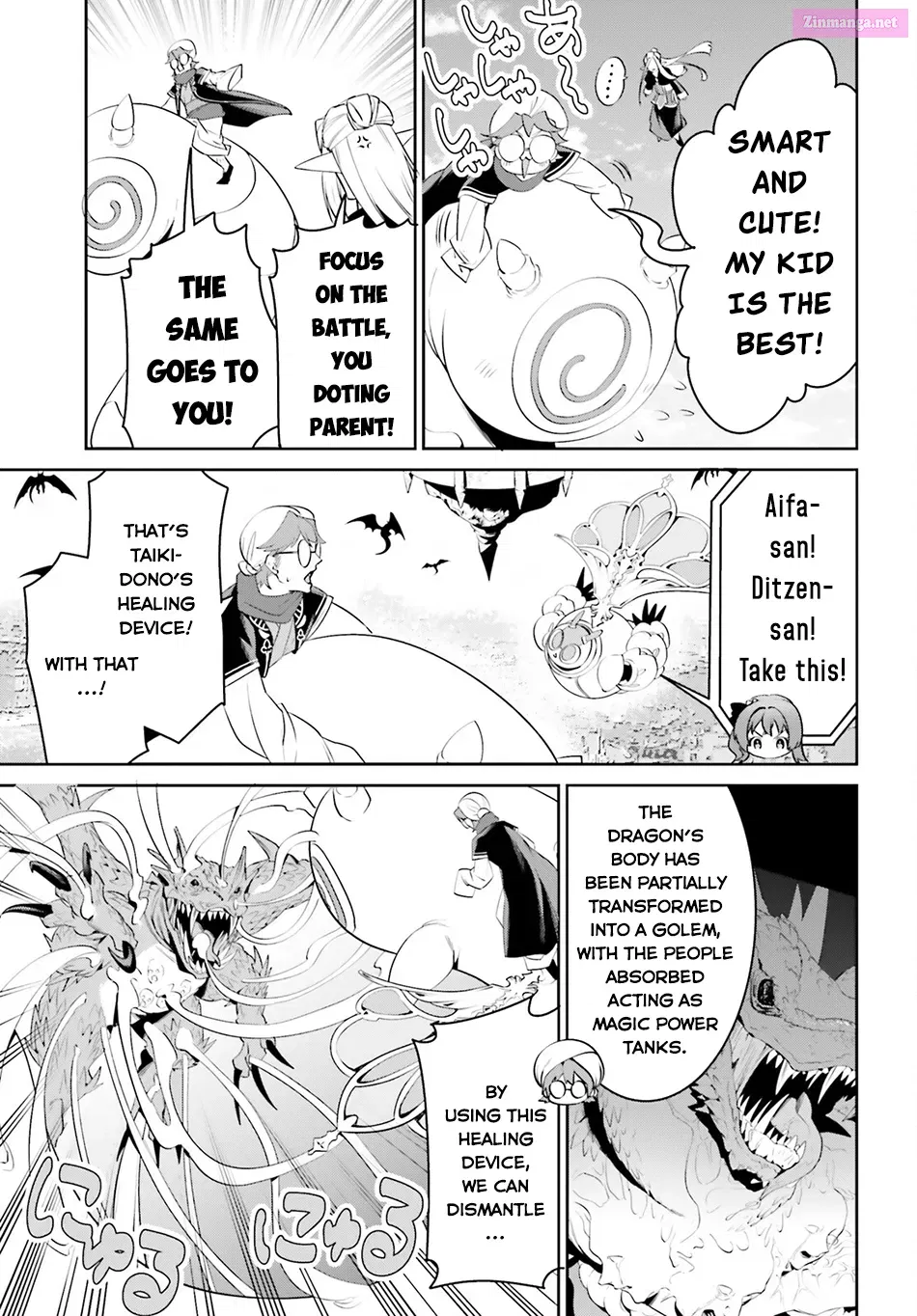Tenkuu no Shiro o Moratta no de Isekai de Tanoshiku Asobitai Zinmanga X Chapter 48 Page 6