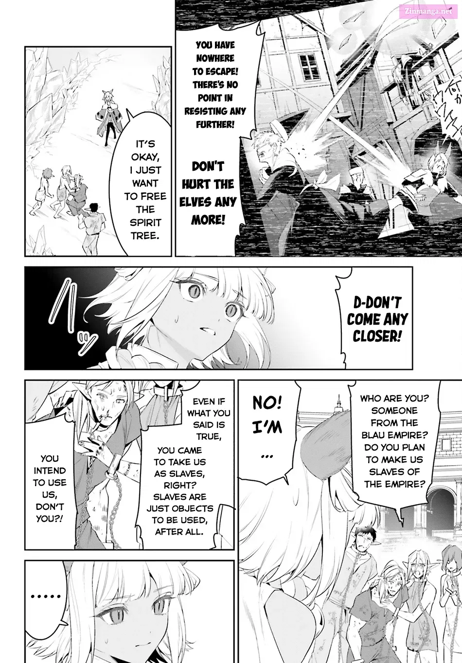 Tenkuu no Shiro o Moratta no de Isekai de Tanoshiku Asobitai Zinmanga X Chapter 48 Page 15