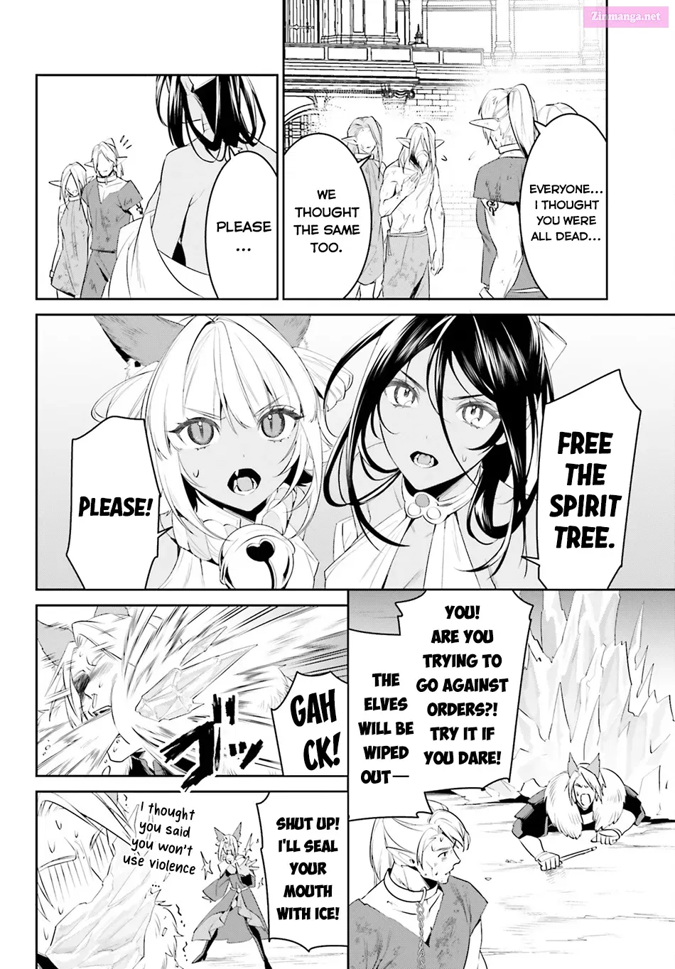 Tenkuu no Shiro o Moratta no de Isekai de Tanoshiku Asobitai Zinmanga X Chapter 48 Page 19