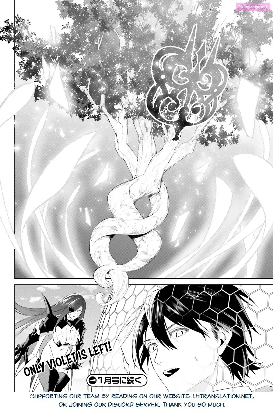Tenkuu no Shiro o Moratta no de Isekai de Tanoshiku Asobitai Zinmanga X Chapter 48 Page 21