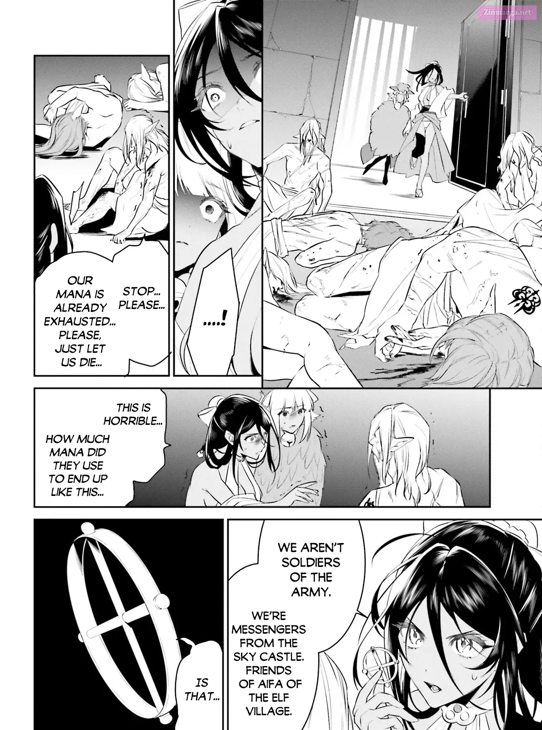 Tenkuu no Shiro o Moratta no de Isekai de Tanoshiku Asobitai Zinmanga X Chapter 47 Page 24