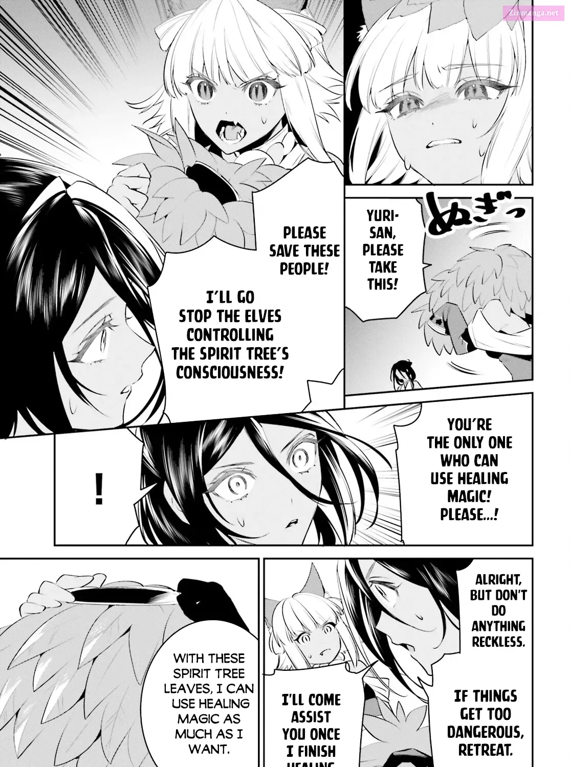 Tenkuu no Shiro o Moratta no de Isekai de Tanoshiku Asobitai Zinmanga X Chapter 47 Page 26