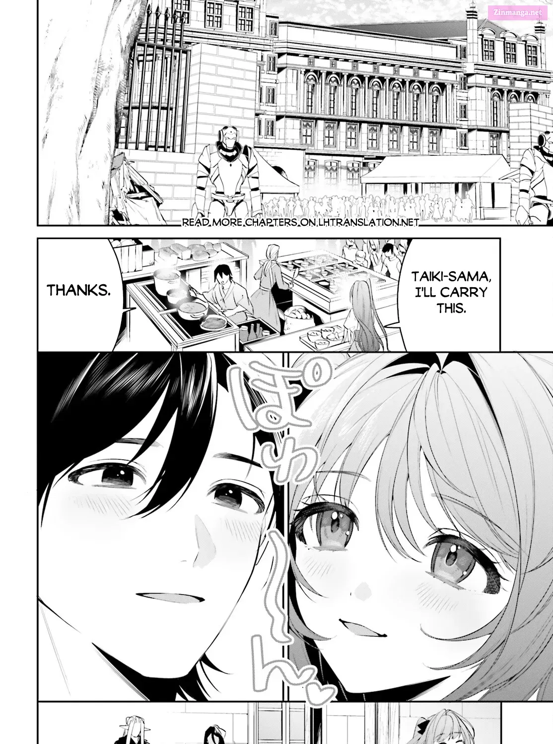 Tenkuu no Shiro o Moratta no de Isekai de Tanoshiku Asobitai Zinmanga X Chapter 45 Page 4