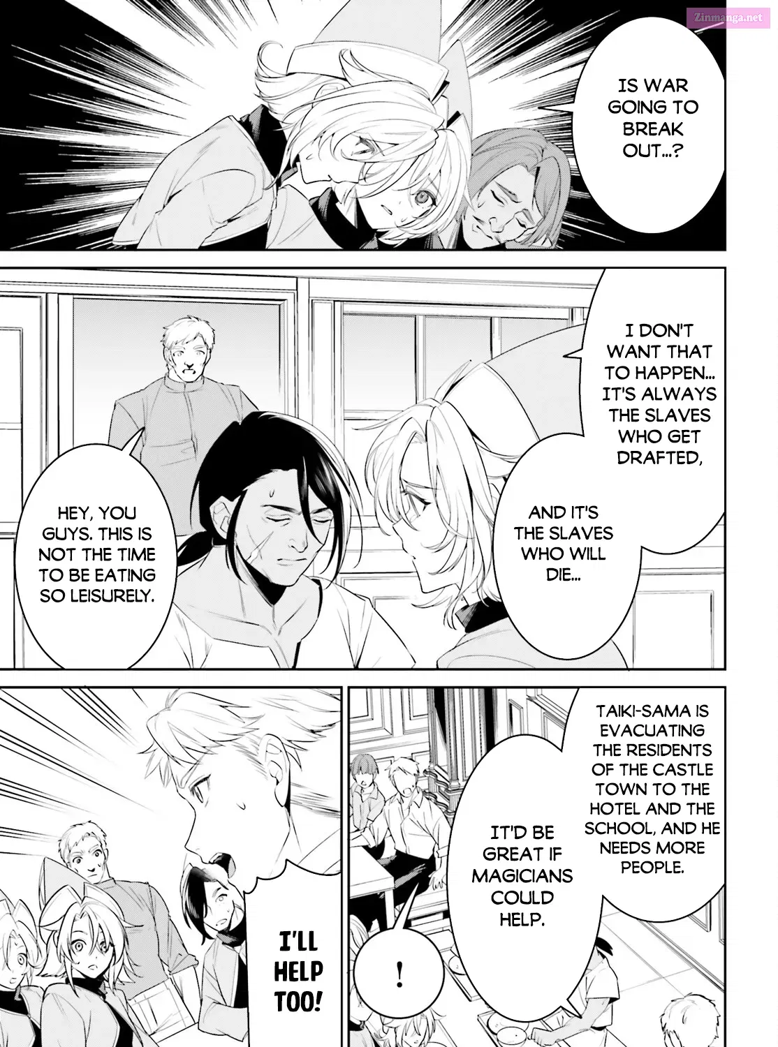 Tenkuu no Shiro o Moratta no de Isekai de Tanoshiku Asobitai Zinmanga X Chapter 45 Page 10