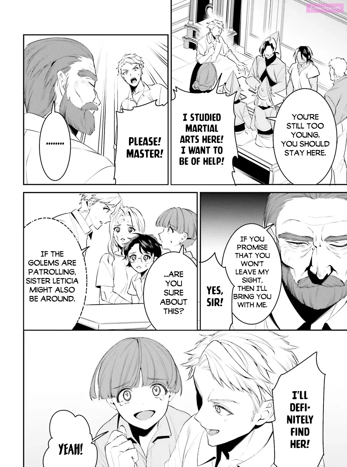 Tenkuu no Shiro o Moratta no de Isekai de Tanoshiku Asobitai Zinmanga X Chapter 45 Page 12