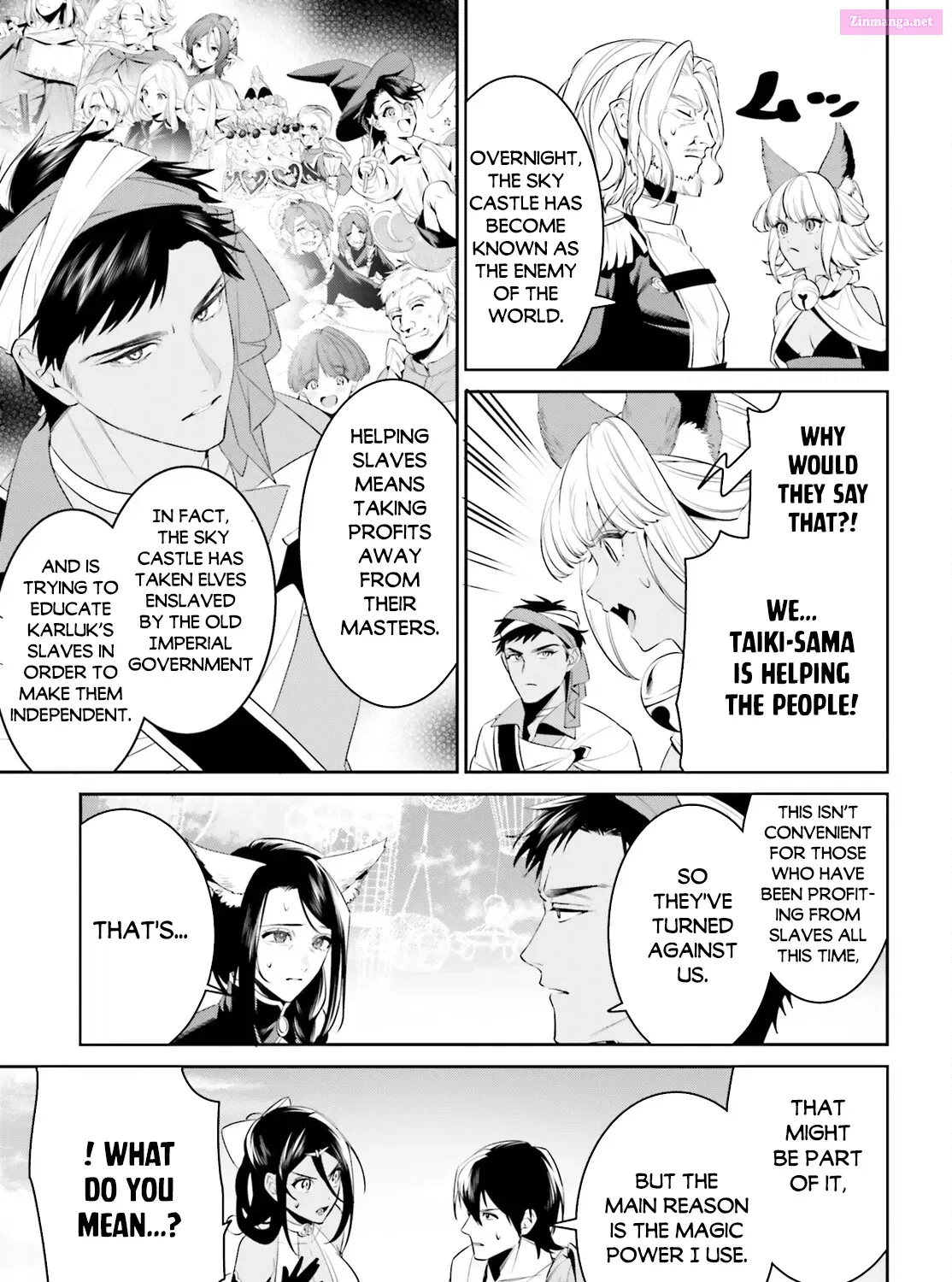 Tenkuu no Shiro o Moratta no de Isekai de Tanoshiku Asobitai Zinmanga X Chapter 45 Page 18