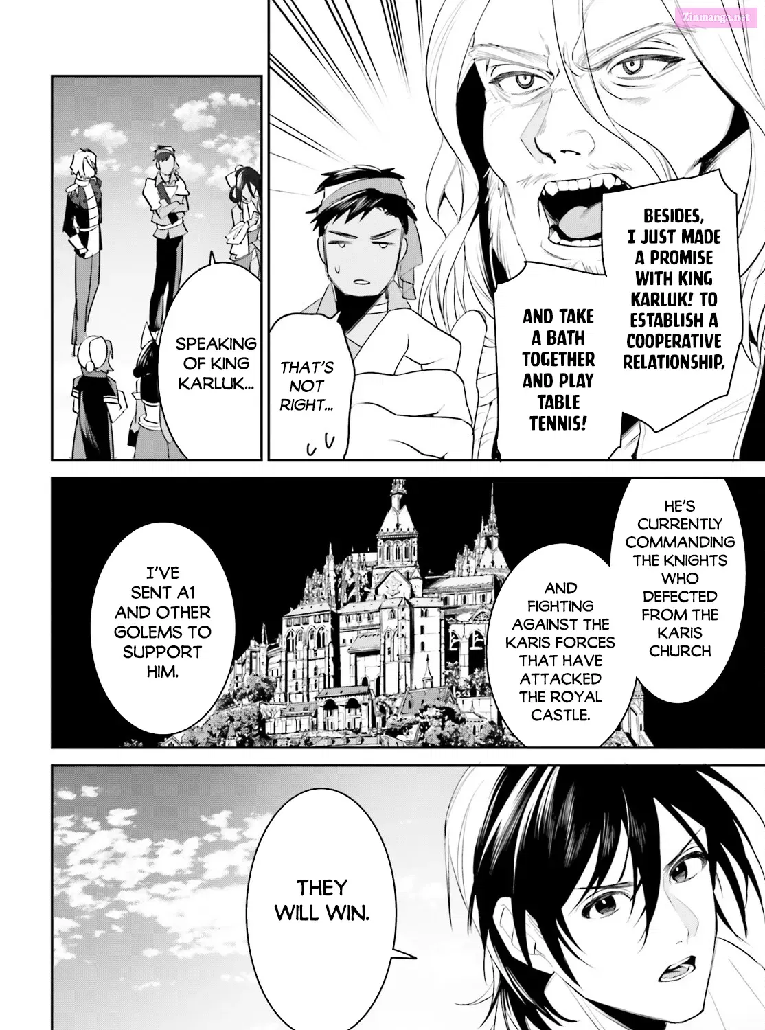 Tenkuu no Shiro o Moratta no de Isekai de Tanoshiku Asobitai Zinmanga X Chapter 45 Page 32