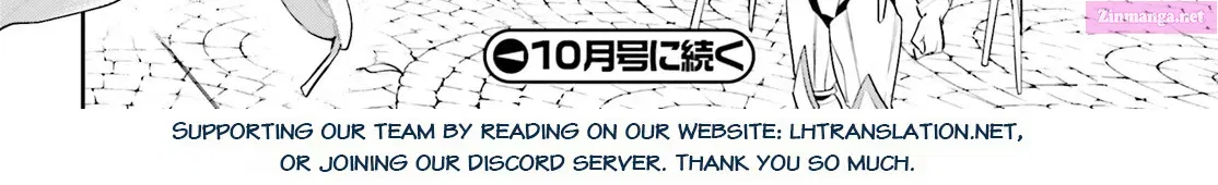 Tenkuu no Shiro o Moratta no de Isekai de Tanoshiku Asobitai Zinmanga X Chapter 45 Page 49